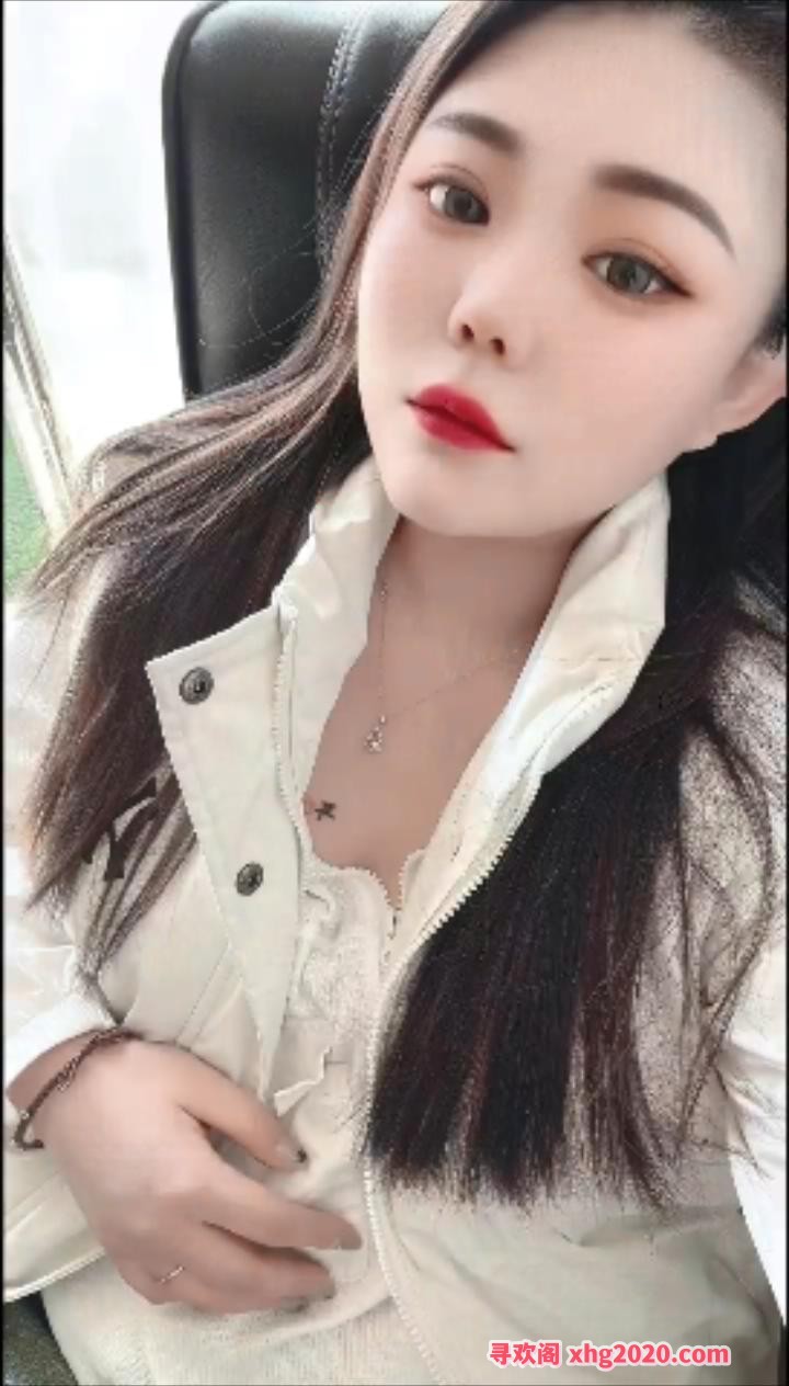 奶茶妹妹