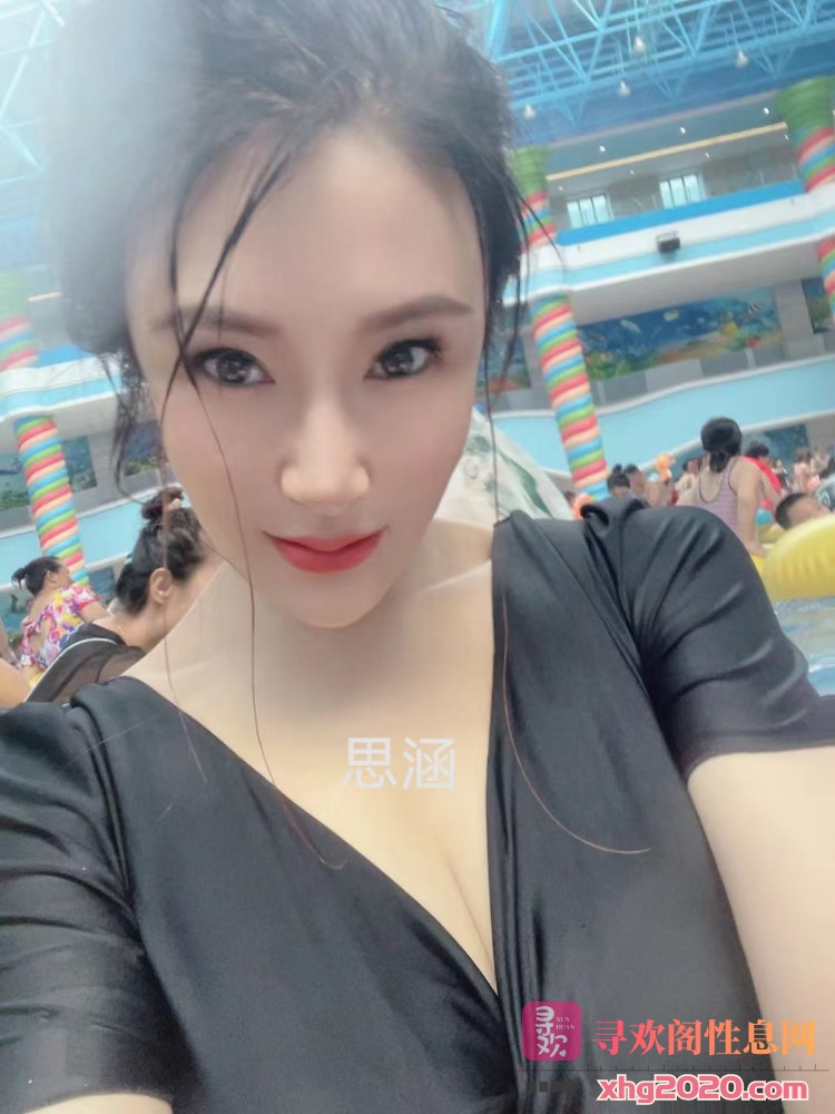 西安喷水少妇思涵