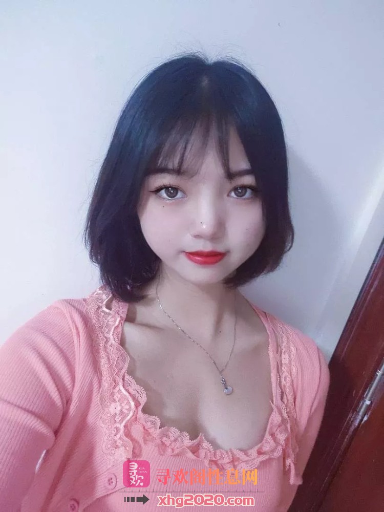 广州初遇海珠纯欲妹妹