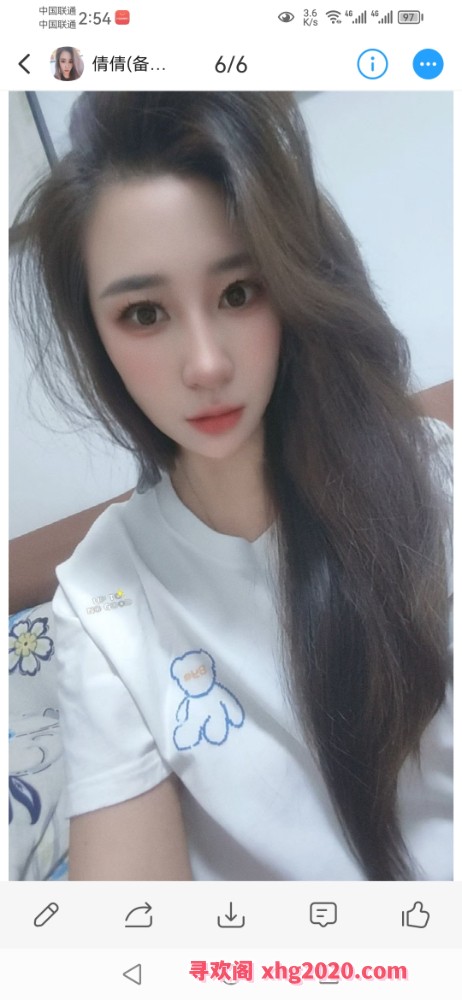 历程风骚小少妇