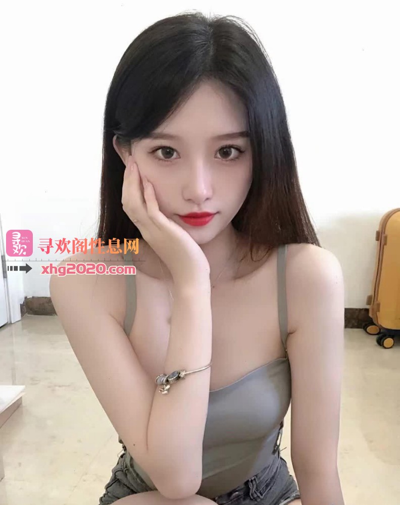 邻家小骚货  服务好热情待人