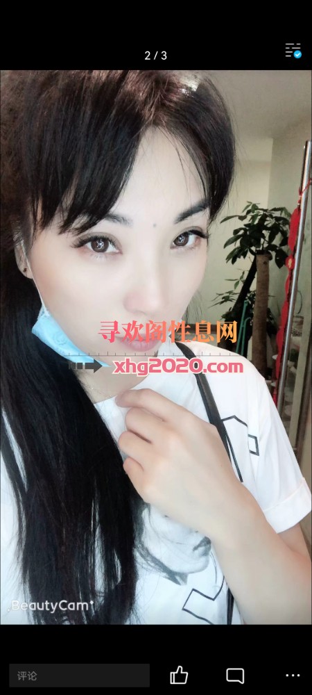 南京河西慧慧