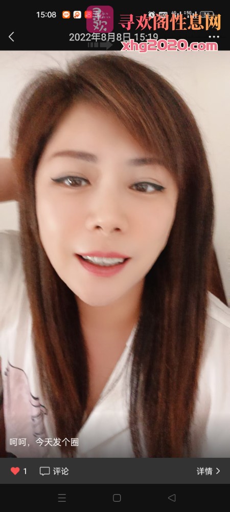 南京麒麟门亲切妹子