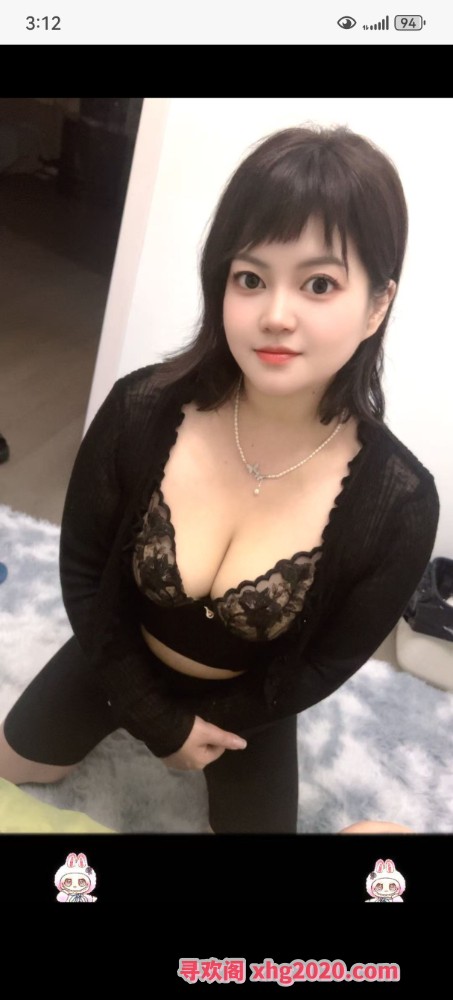 康桥服务系