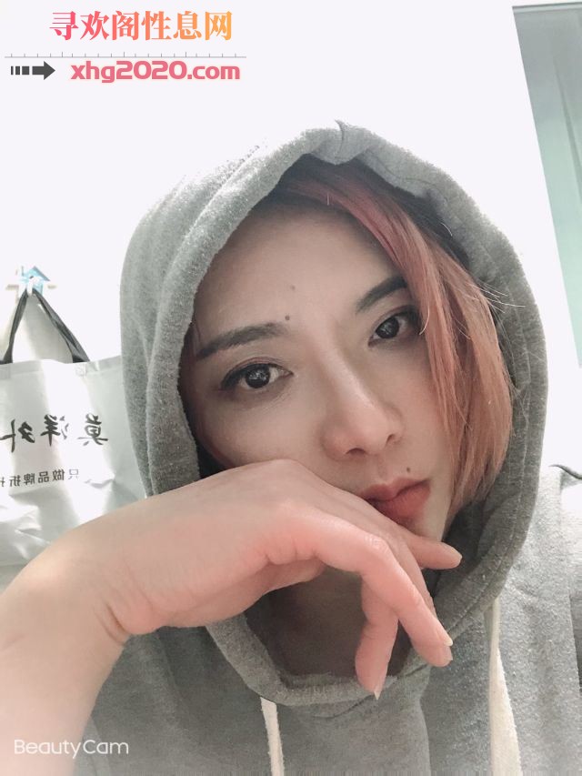 大坪 黑姐