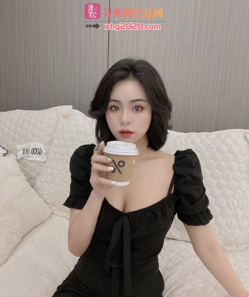 黑丝白领联系
