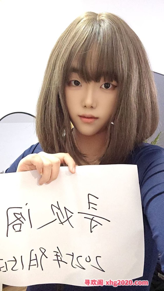萝莉御姐风