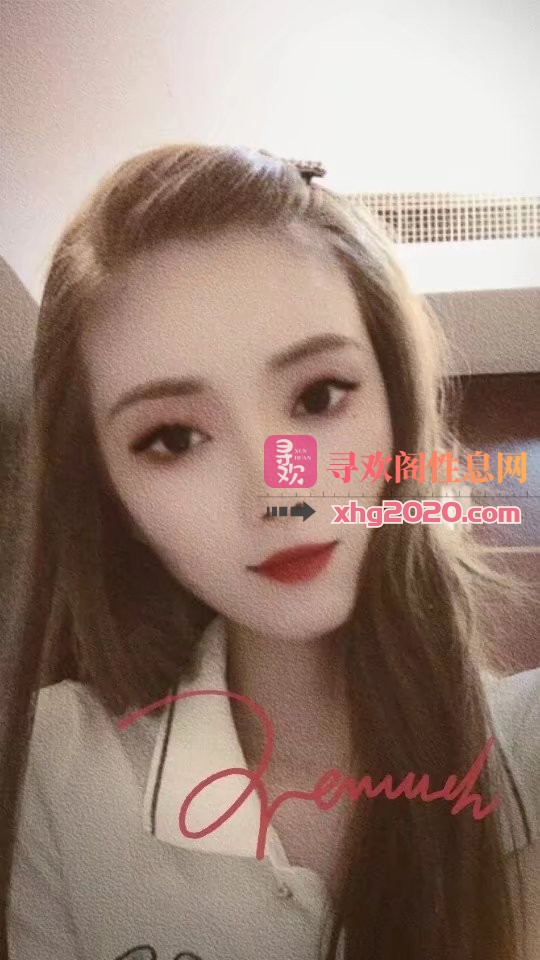 杭州拱墅区高分好身材咪咪
