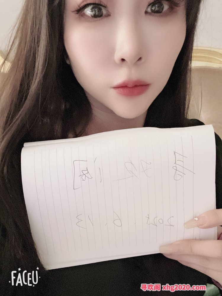 想想水床