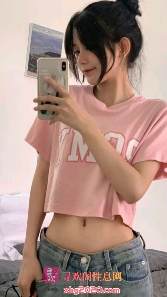 清纯少女
