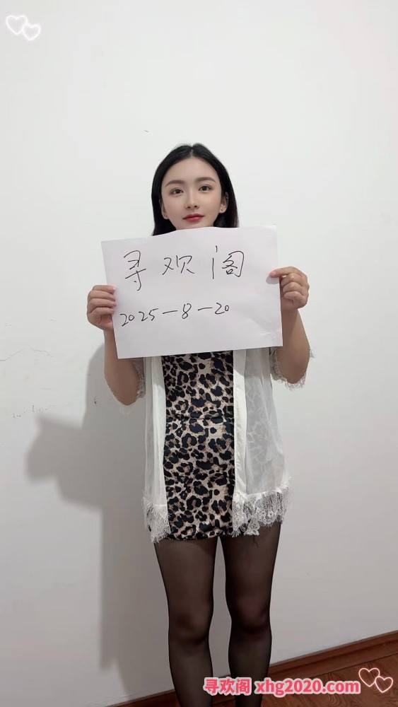 瓯海颜值小姐姐口爆超爽
