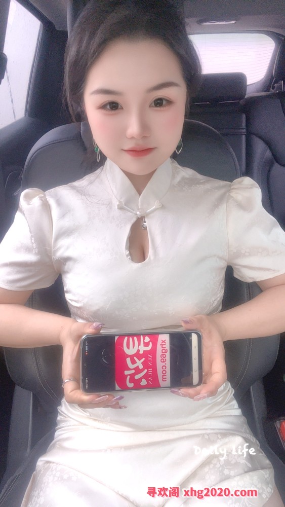 野蛮00后小公主野露