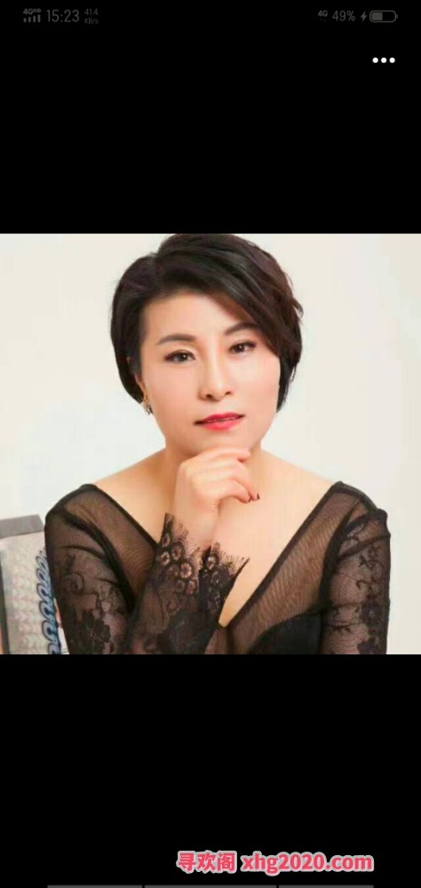 郑州兼职少妇