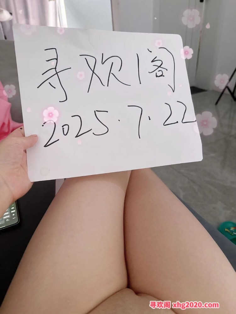 大胸美女