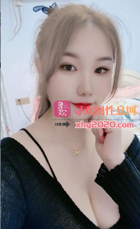 杭州-体验萧山然然妹子