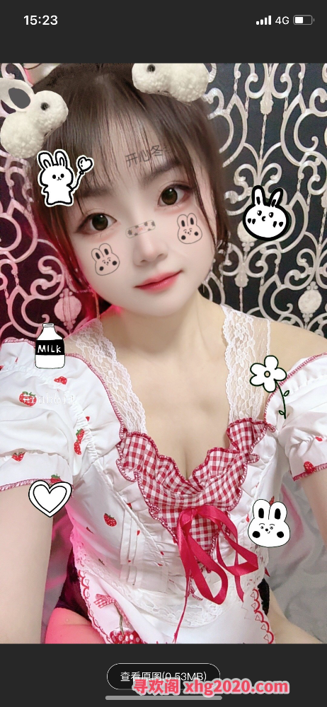 文文。小美女