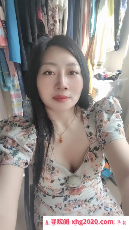 闵行少妇