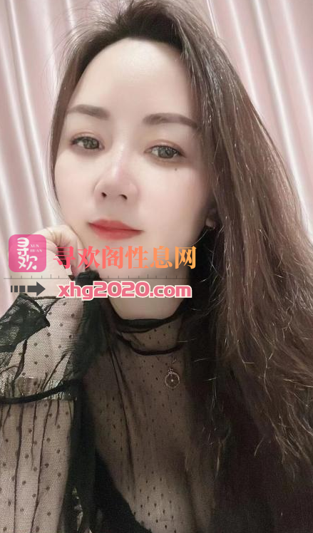 南京-鼓楼少妇