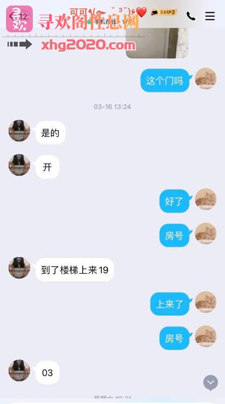 杭州-钱塘区性价比可可