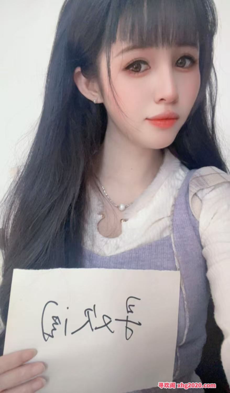 白云嫩妹叮当