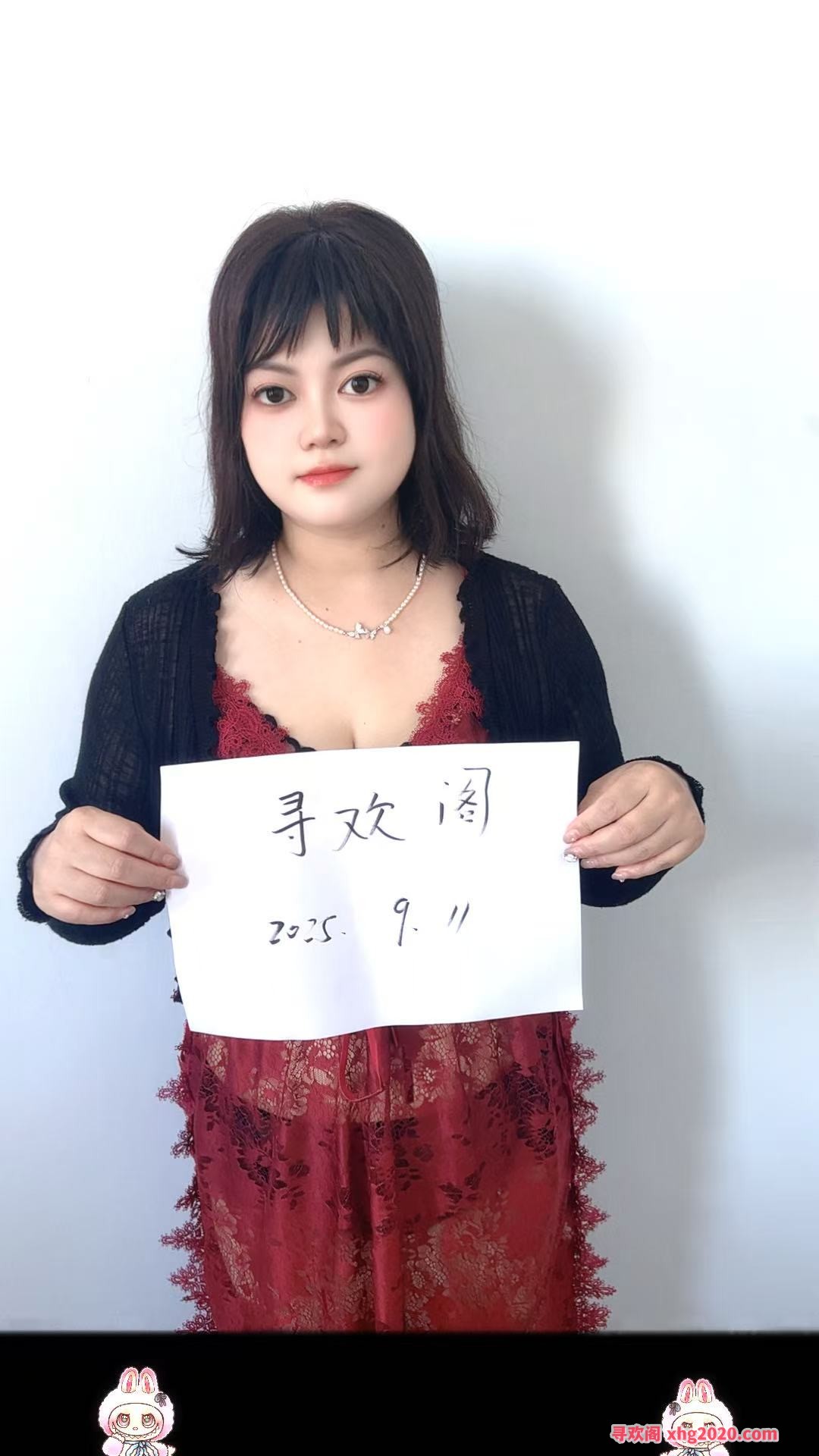 浦东包子哔精致小少妇