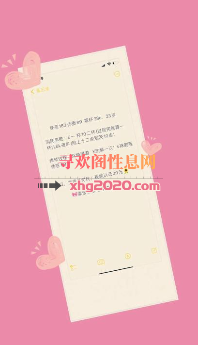 昆明-网红脸妹子