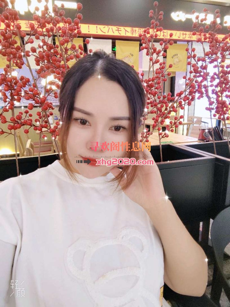 光谷少妇茉莉
