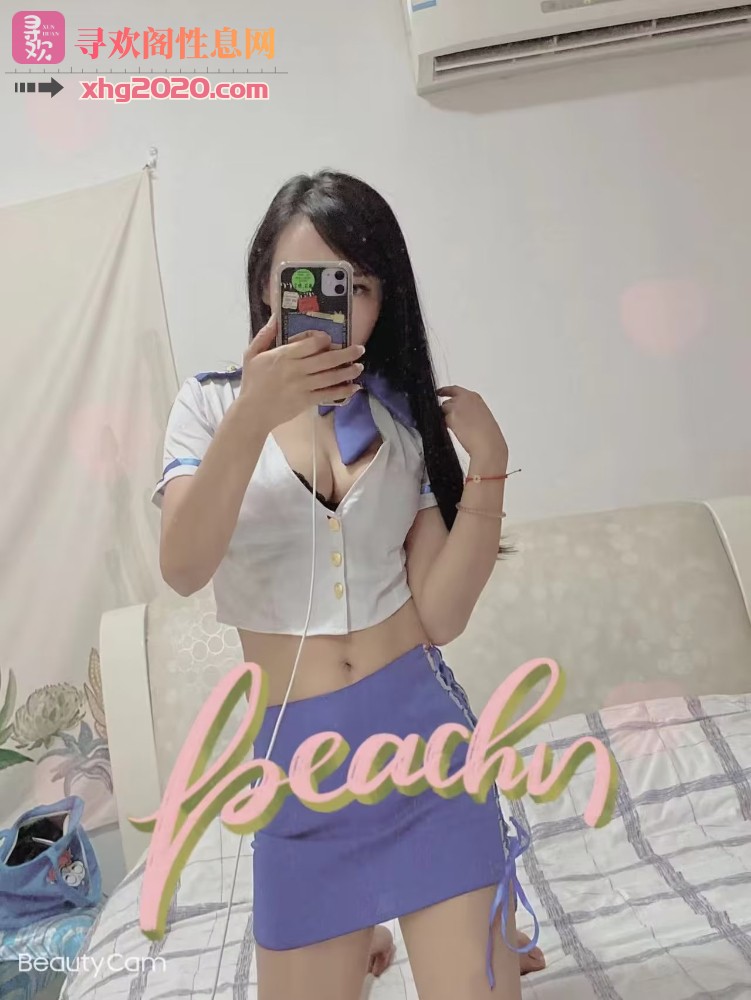 长沙瑛子姐姐