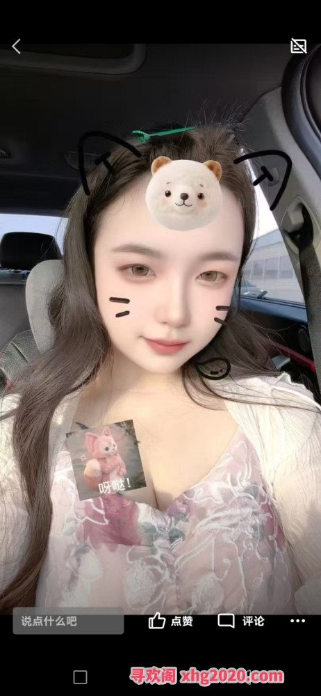 硚囗乐乐
