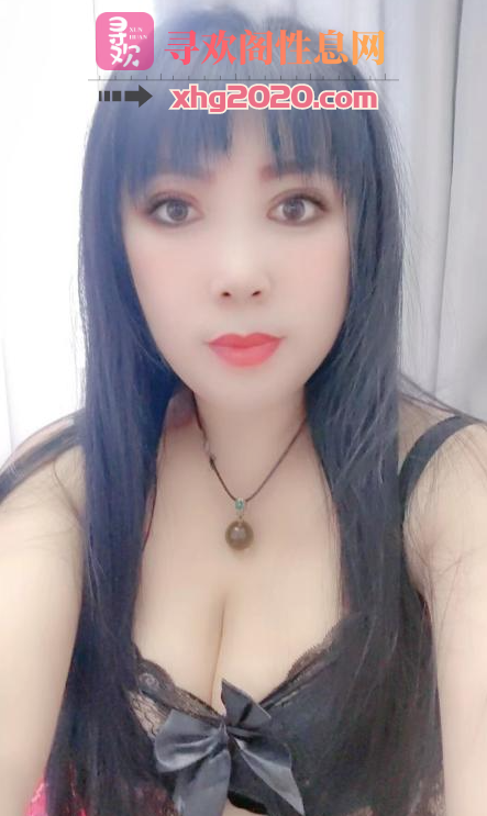 南京-油坊桥少妇