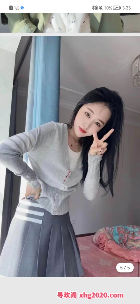沈阳铁西珊珊