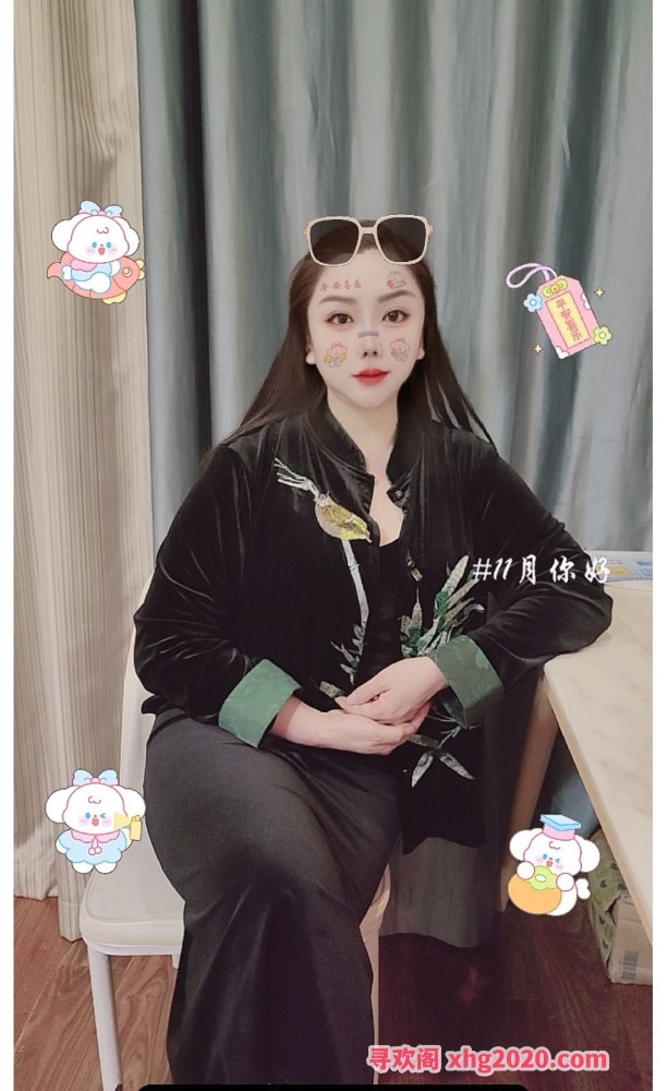 萧山熟女安安