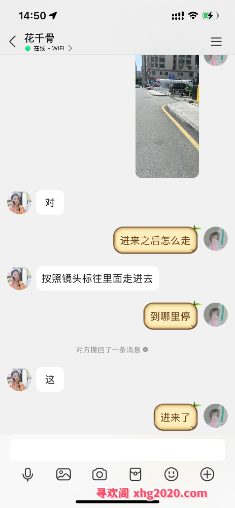 宝安大胸环保