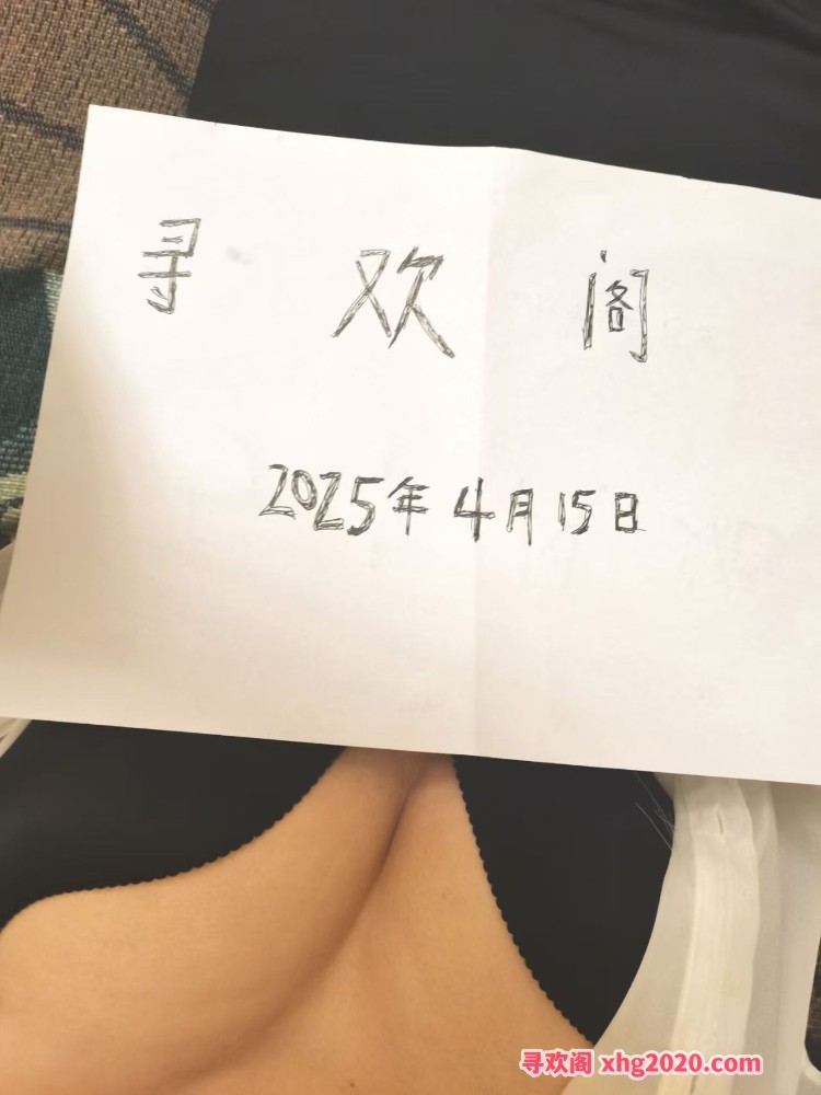 西安轻熟爆乳少妇