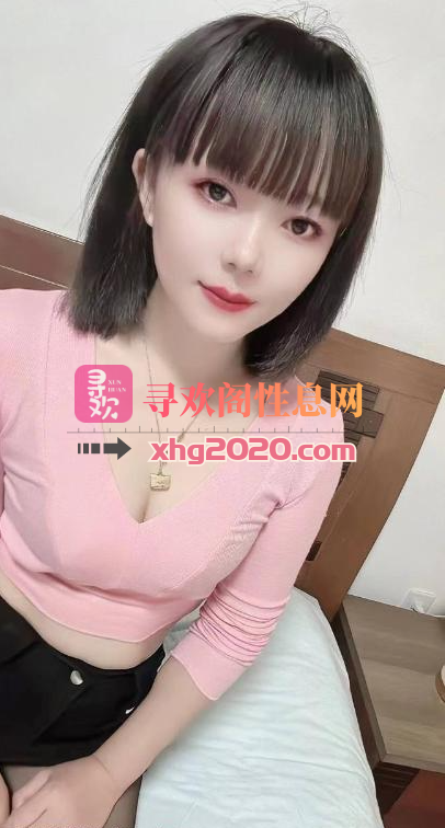 无锡-新人清纯妹子