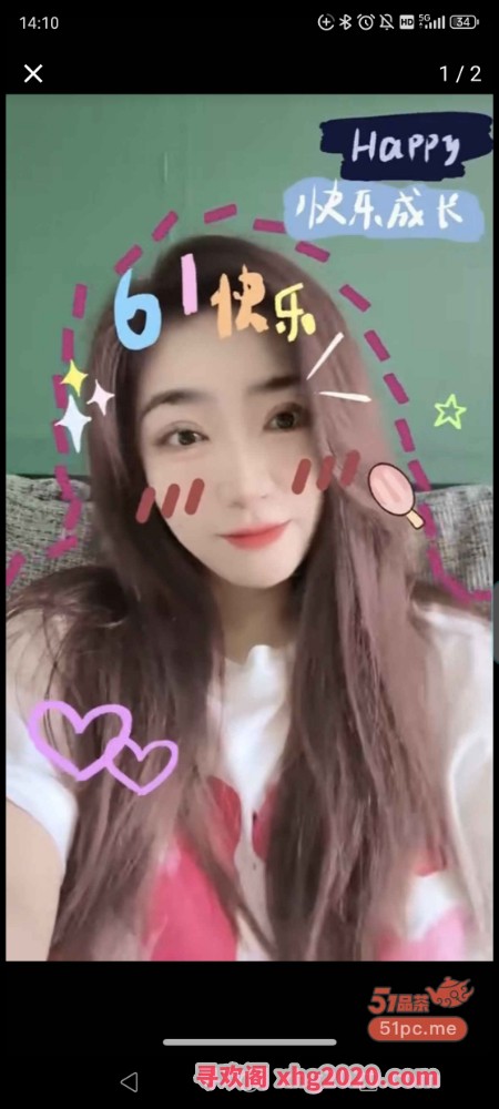 毒龙小葡萄