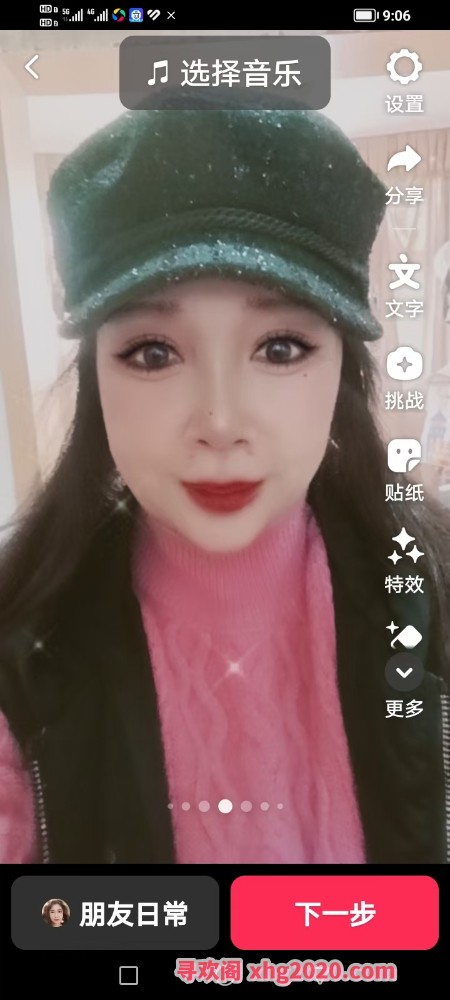南阳大胸老熟妇