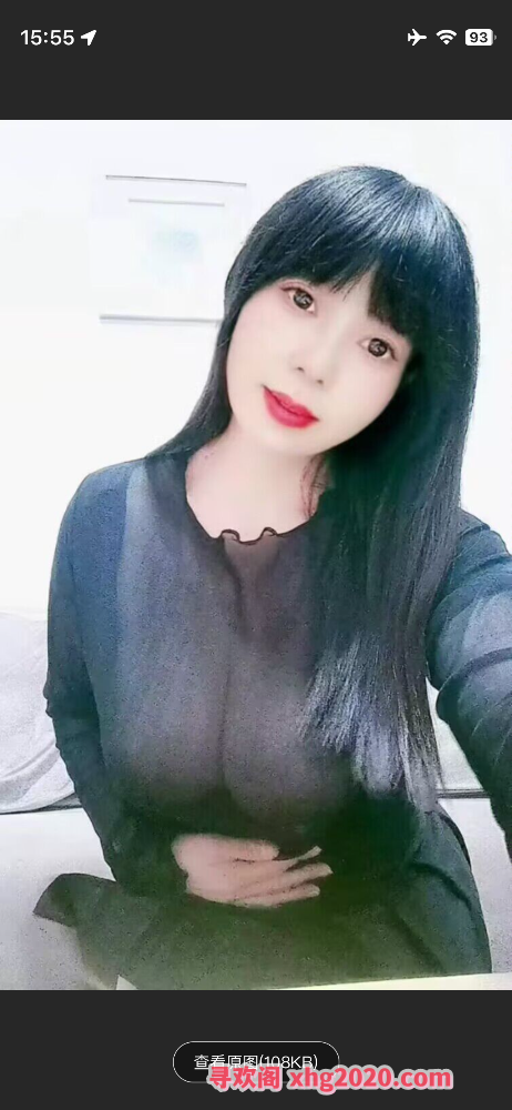 锡山区大波少妇