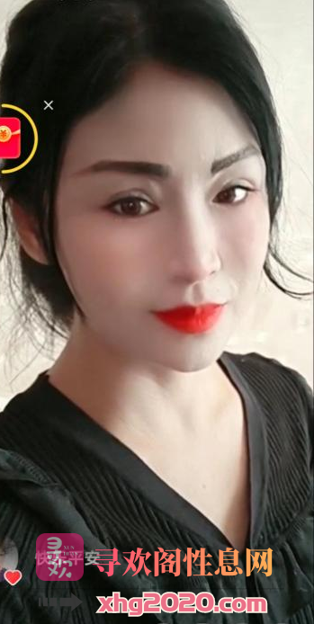 哈尔滨-熟女姐姐