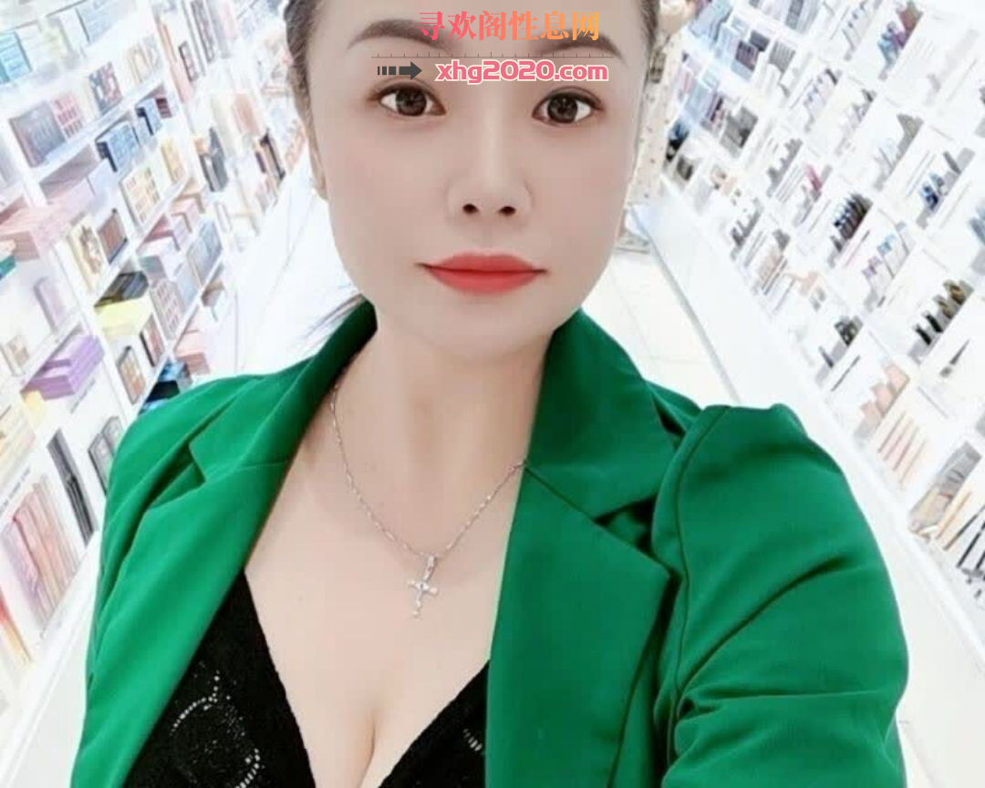 海口师范大学少妇