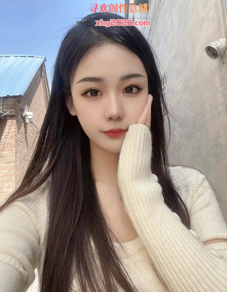 鄂尔多斯市少妇