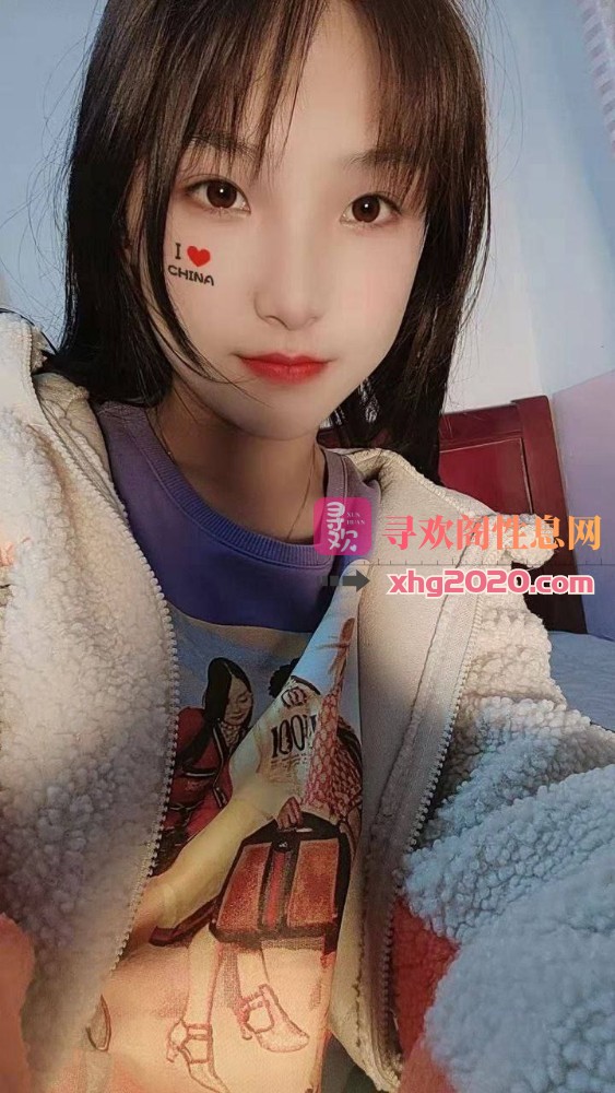 舌吻高手