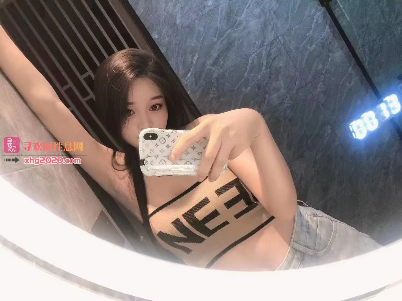 南京南站小妹