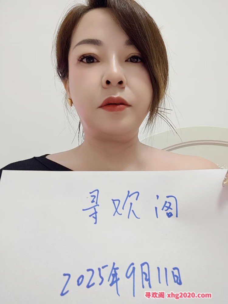 闵行区风骚小嫂子
