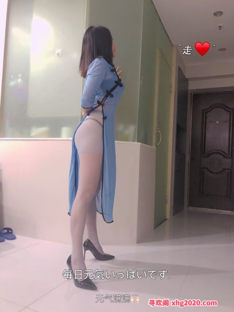 少妇伍丹