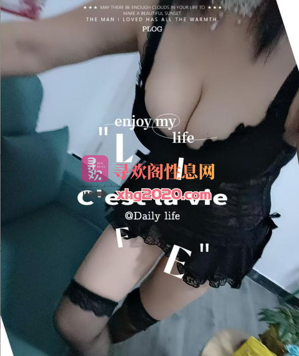 深圳-宝安兰姐