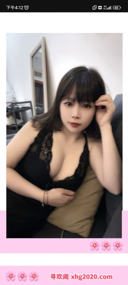 江北观华光府