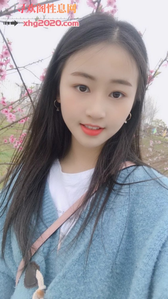 桂林嫩妹