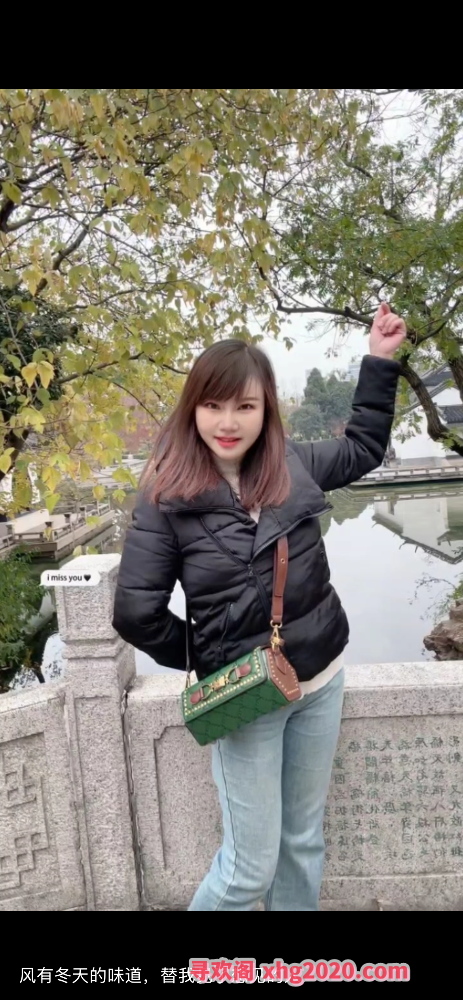 常州spa不错的少妇