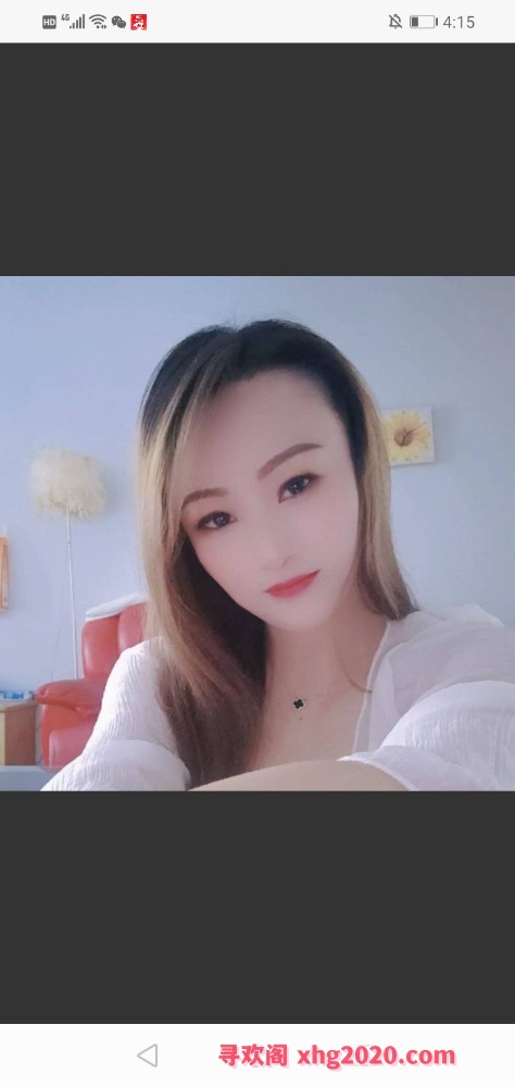 青羊区少妇快餐